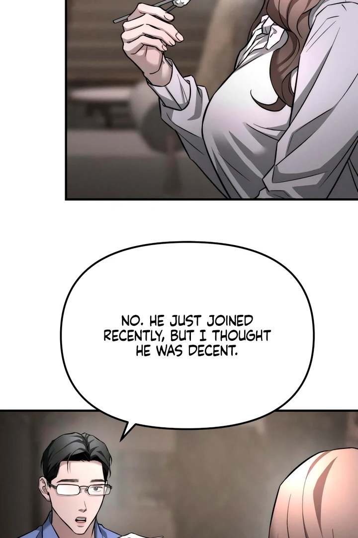 My Wish Is Not A Sin [Temple Scan] - Chapter 13 manhwa