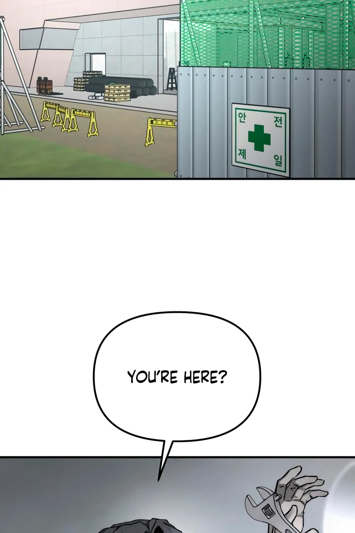 My Wish Is Not A Sin [Temple Scan] - Chapter 13 manhwa
