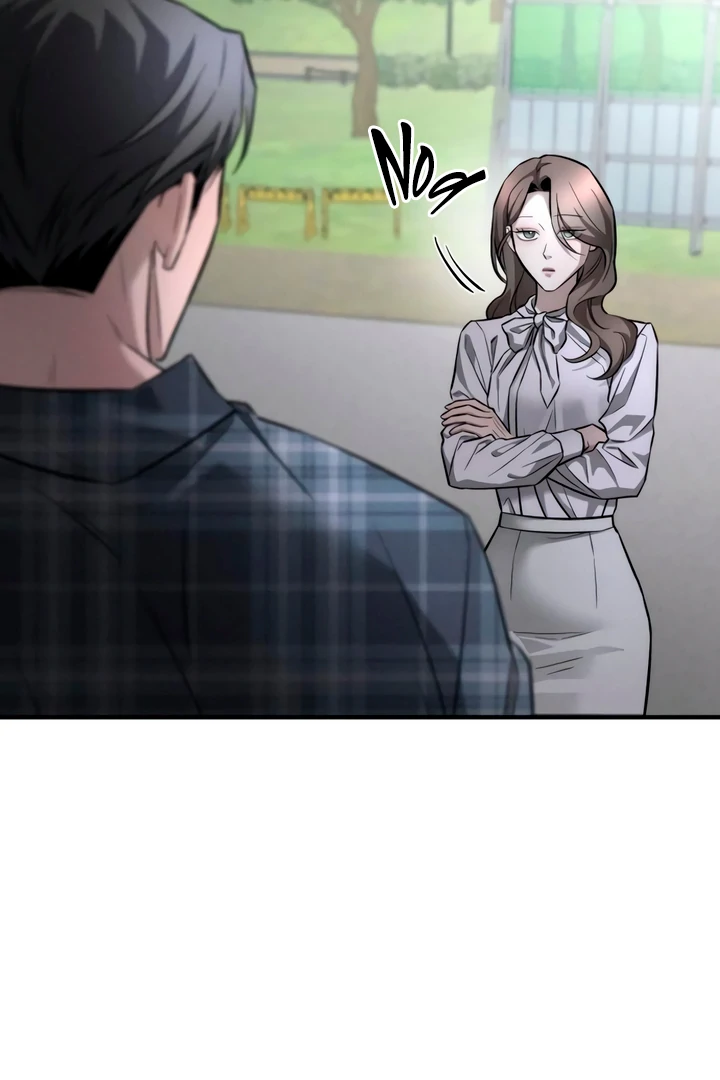 My Wish Is Not A Sin [Temple Scan] - Chapter 13 manhwa