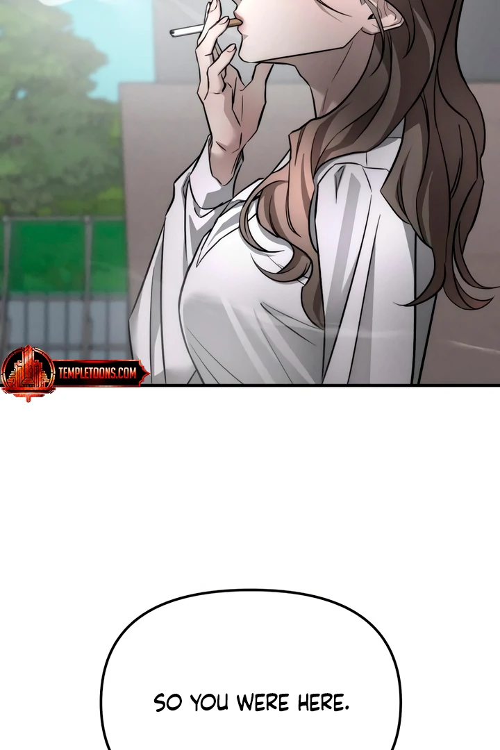 My Wish Is Not A Sin [Temple Scan] - Chapter 13 manhwa