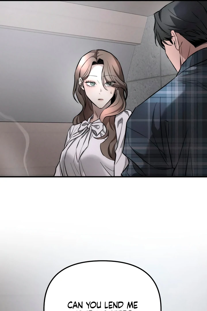 My Wish Is Not A Sin [Temple Scan] - Chapter 13 manhwa