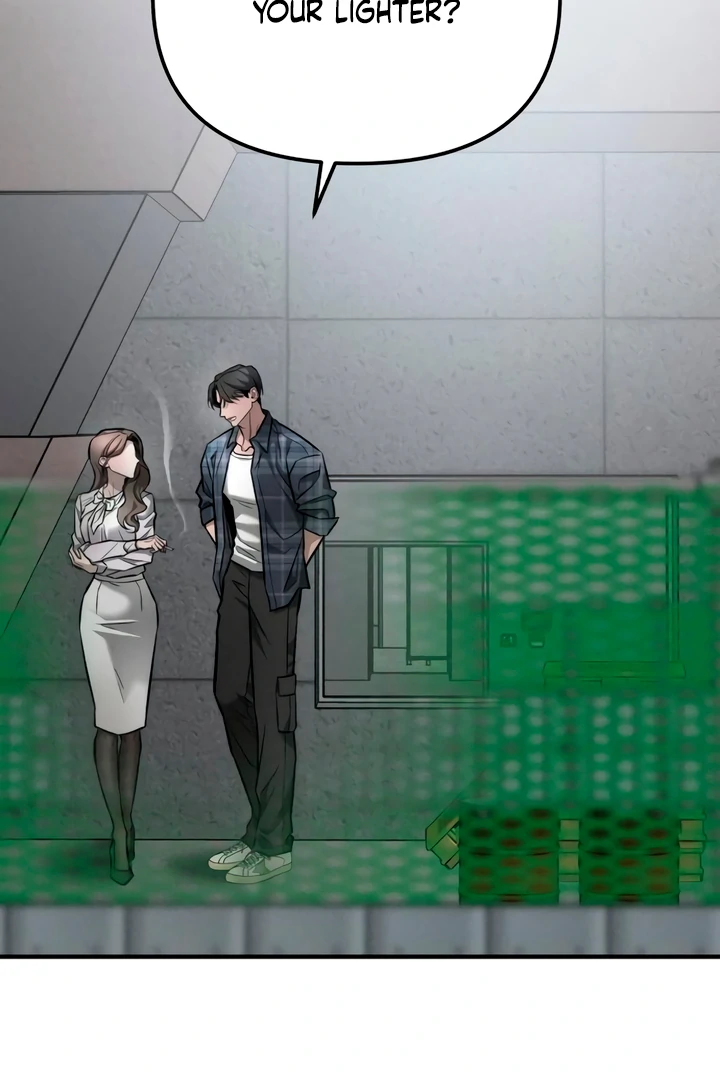 My Wish Is Not A Sin [Temple Scan] - Chapter 13 manhwa
