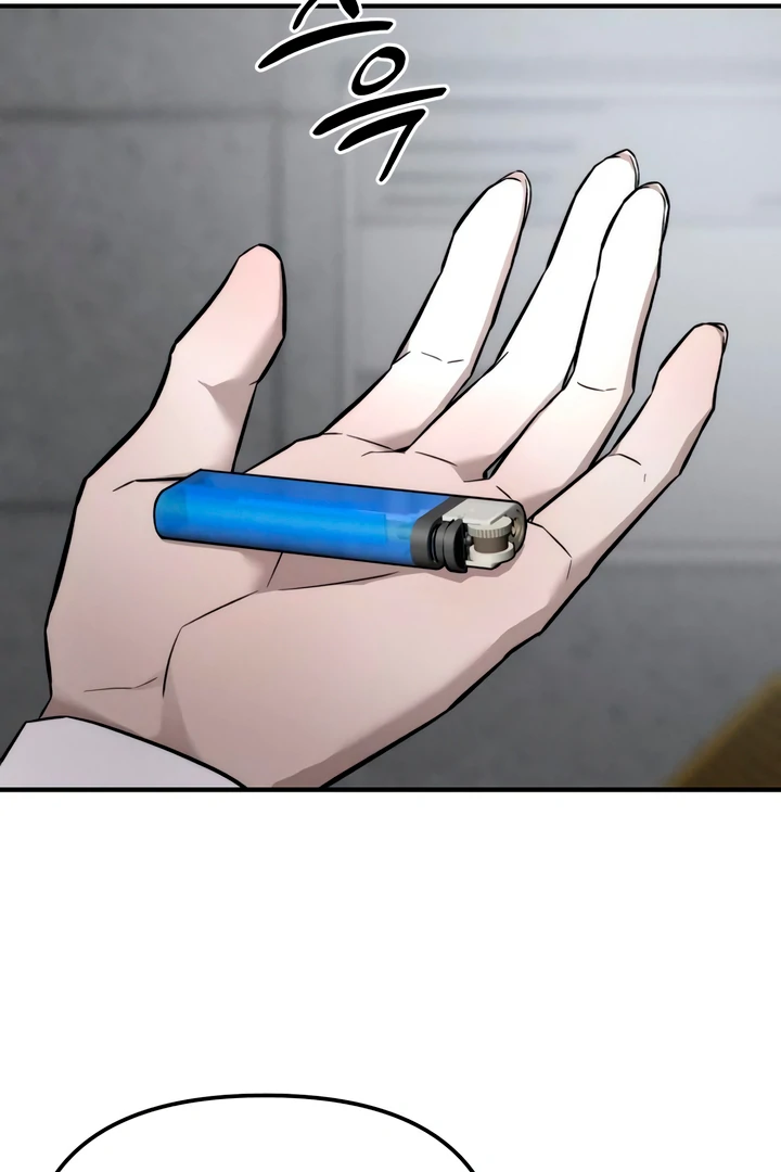 My Wish Is Not A Sin [Temple Scan] - Chapter 13 manhwa