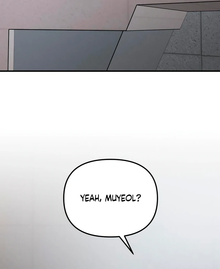 My Wish Is Not A Sin [Temple Scan] - Chapter 13 manhwa