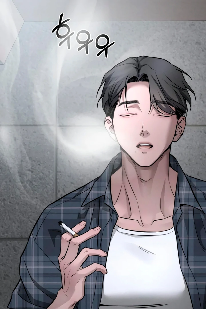My Wish Is Not A Sin [Temple Scan] - Chapter 13 manhwa