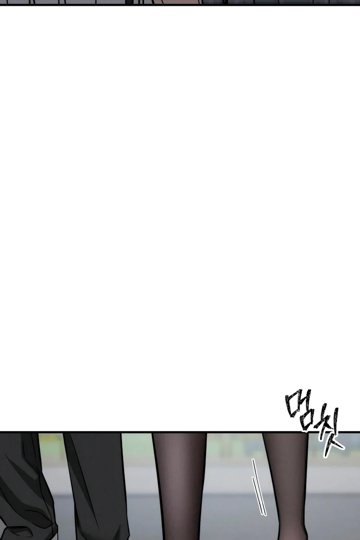 My Wish Is Not A Sin [Temple Scan] - Chapter 13 manhwa