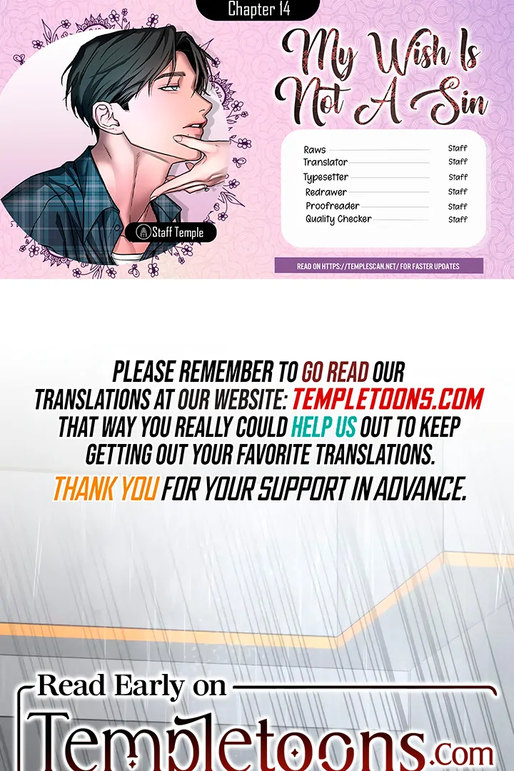 My Wish Is Not A Sin [Temple Scan] - Chapter 14 manhwa
