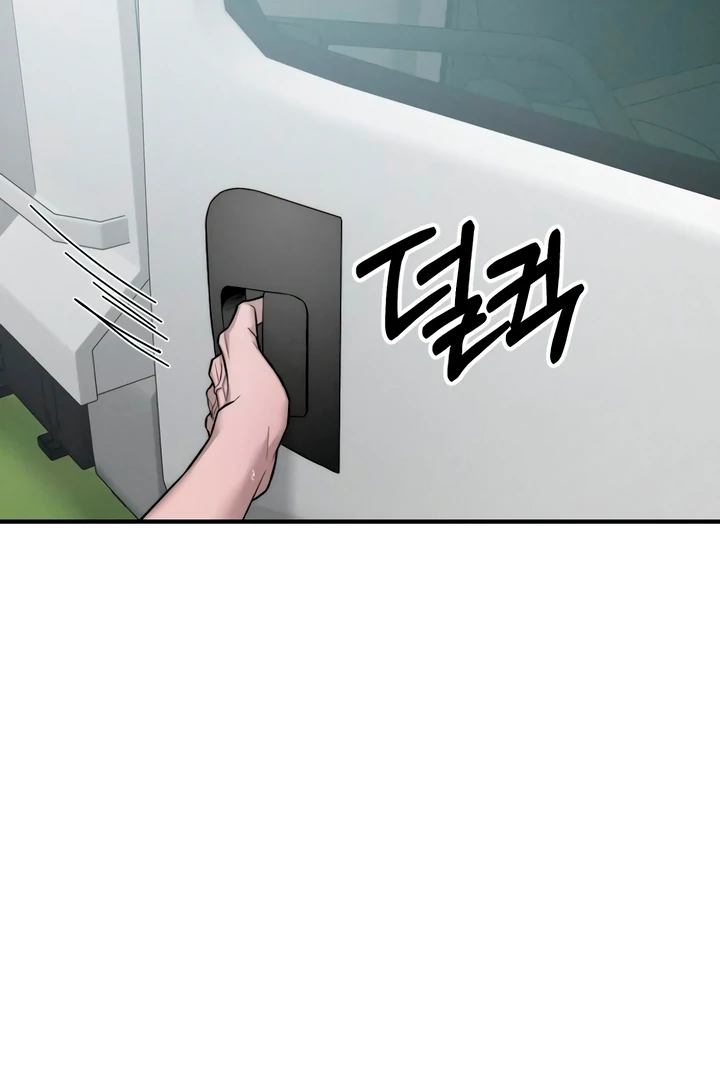 My Wish Is Not A Sin [Temple Scan] - Chapter 14 manhwa