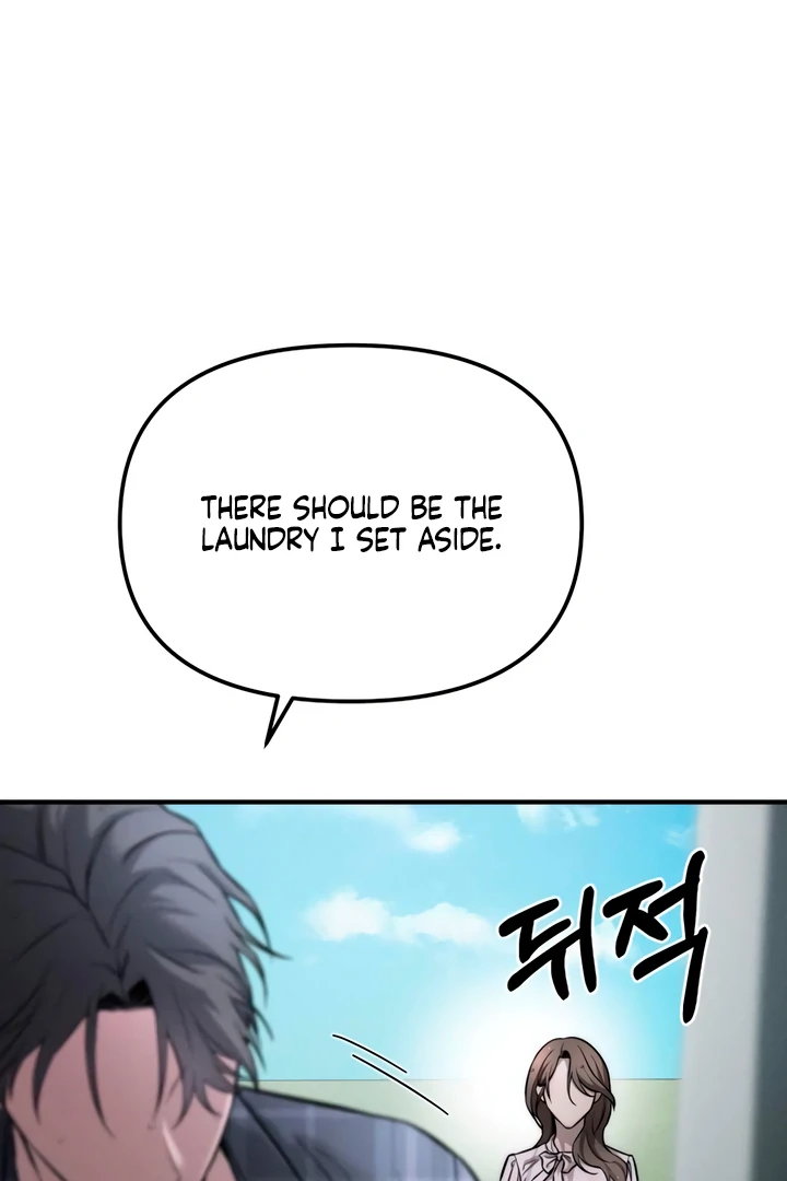 My Wish Is Not A Sin [Temple Scan] - Chapter 14 manhwa