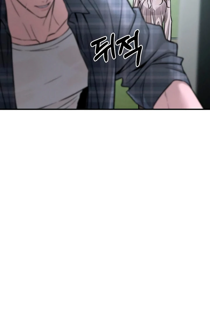 My Wish Is Not A Sin [Temple Scan] - Chapter 14 manhwa