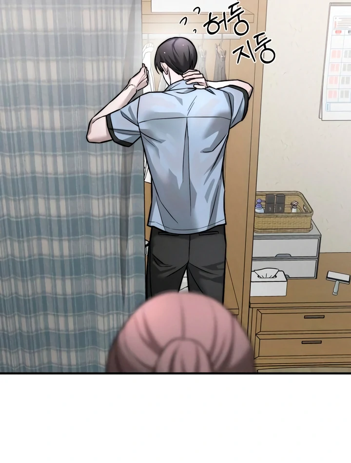 My Wish Is Not A Sin [Temple Scan] - Chapter 14 manhwa