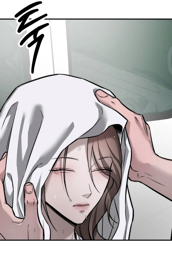 My Wish Is Not A Sin [Temple Scan] - Chapter 14 manhwa