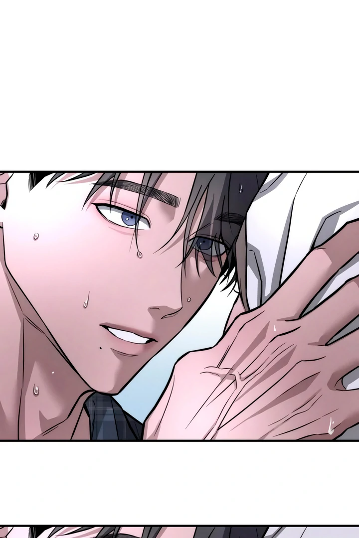 My Wish Is Not A Sin [Temple Scan] - Chapter 14 manhwa