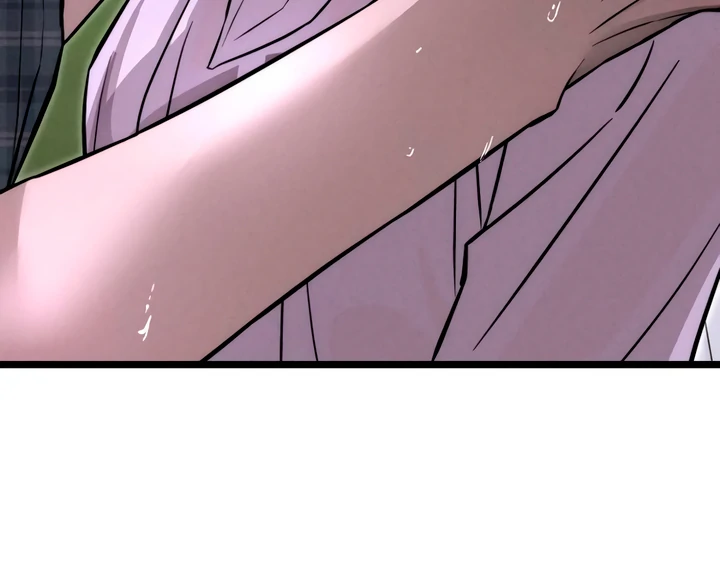 My Wish Is Not A Sin [Temple Scan] - Chapter 14 manhwa