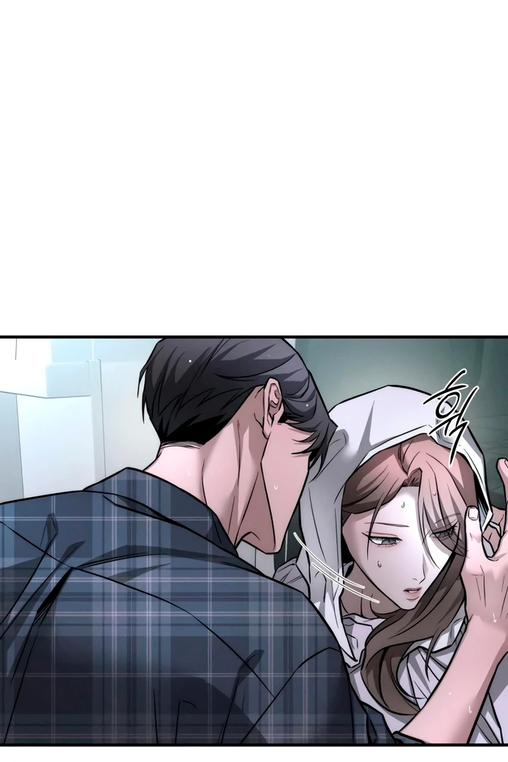 My Wish Is Not A Sin [Temple Scan] - Chapter 14 manhwa