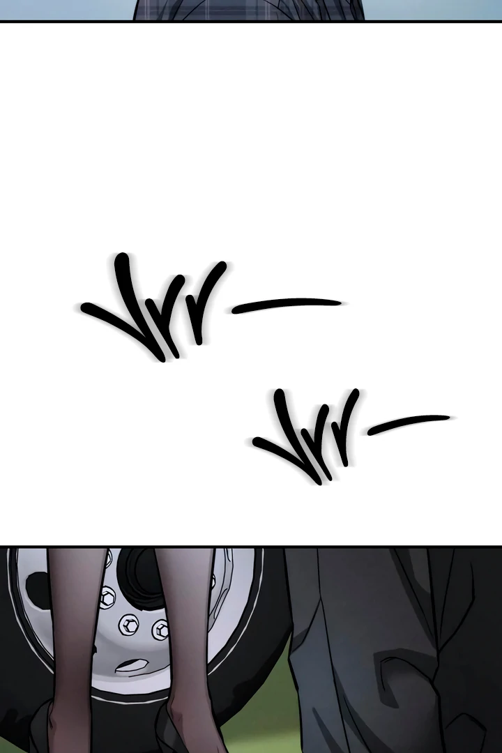 My Wish Is Not A Sin [Temple Scan] - Chapter 14 manhwa