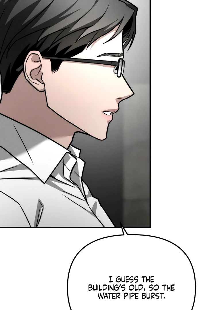My Wish Is Not A Sin [Temple Scan] - Chapter 14 manhwa
