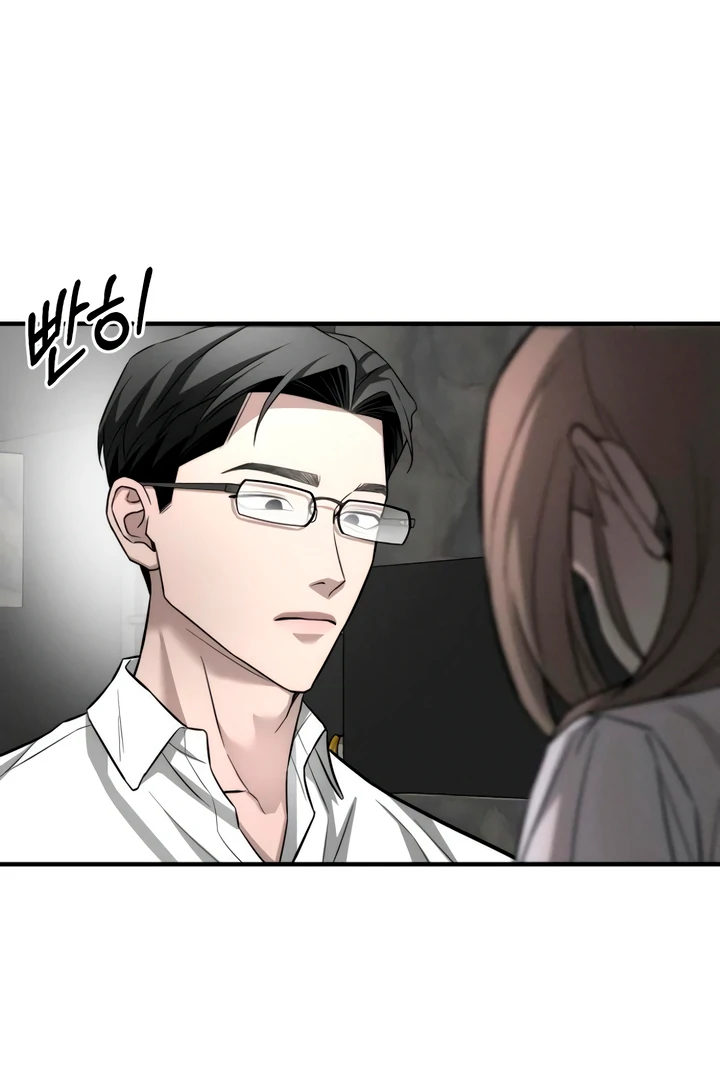 My Wish Is Not A Sin [Temple Scan] - Chapter 14 manhwa