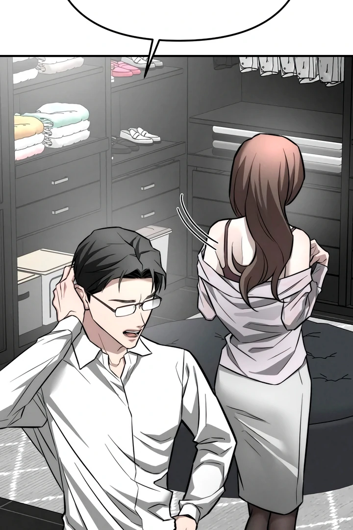 My Wish Is Not A Sin [Temple Scan] - Chapter 14 manhwa