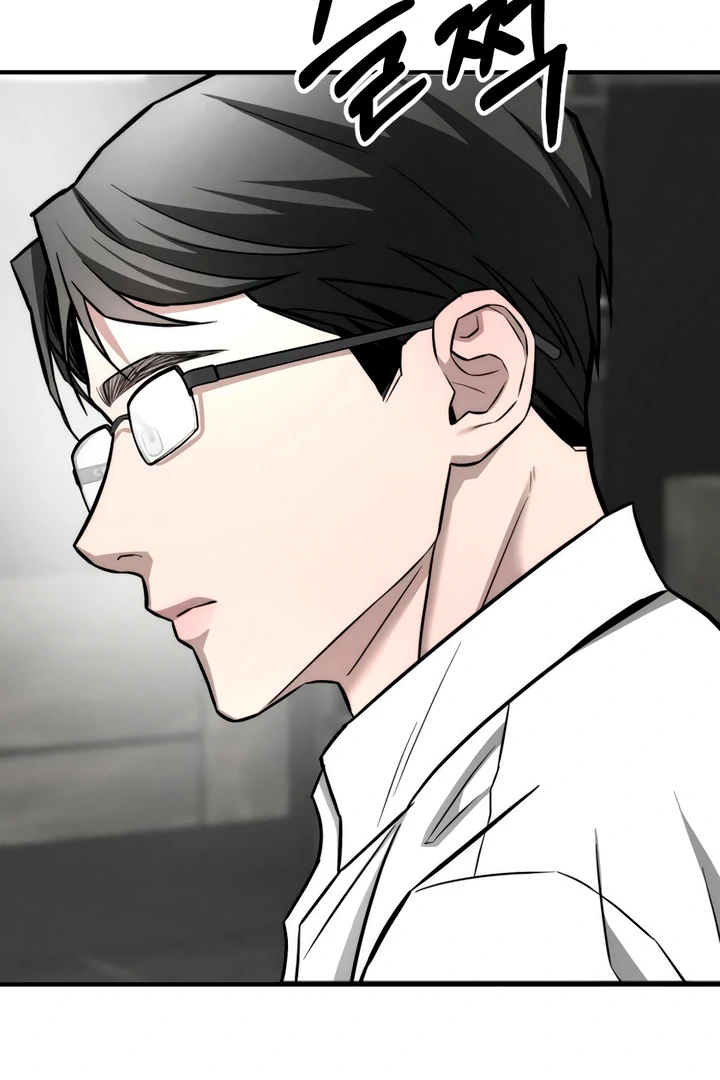 My Wish Is Not A Sin [Temple Scan] - Chapter 14 manhwa