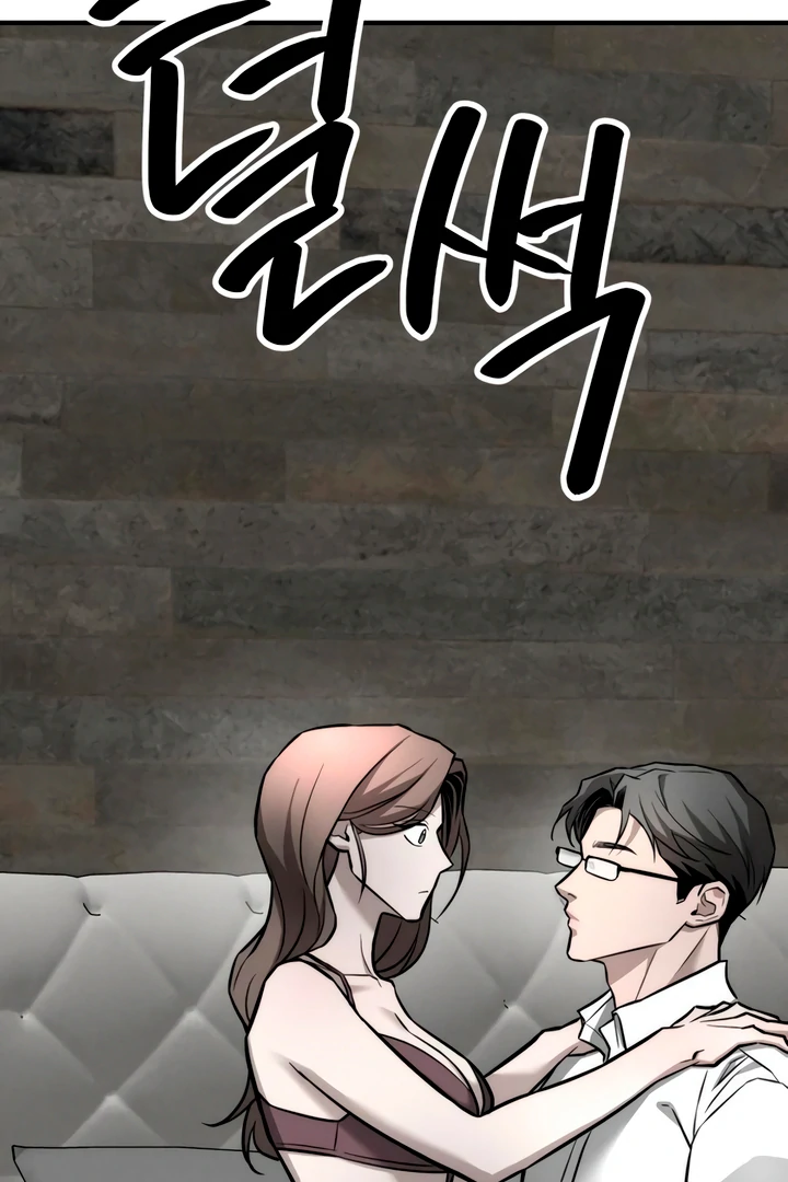 My Wish Is Not A Sin [Temple Scan] - Chapter 14 manhwa