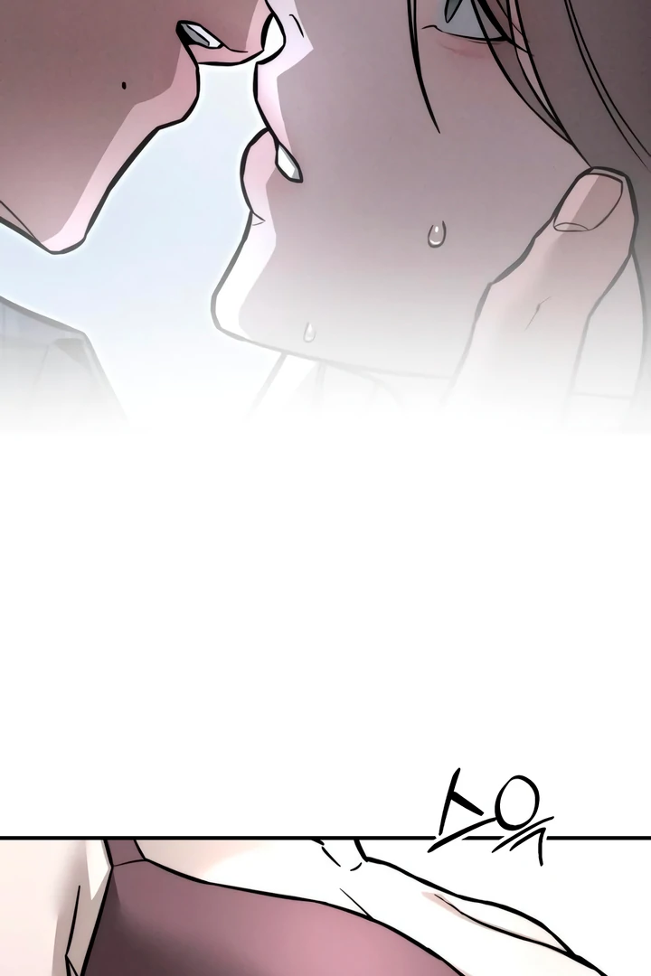 My Wish Is Not A Sin [Temple Scan] - Chapter 14 manhwa