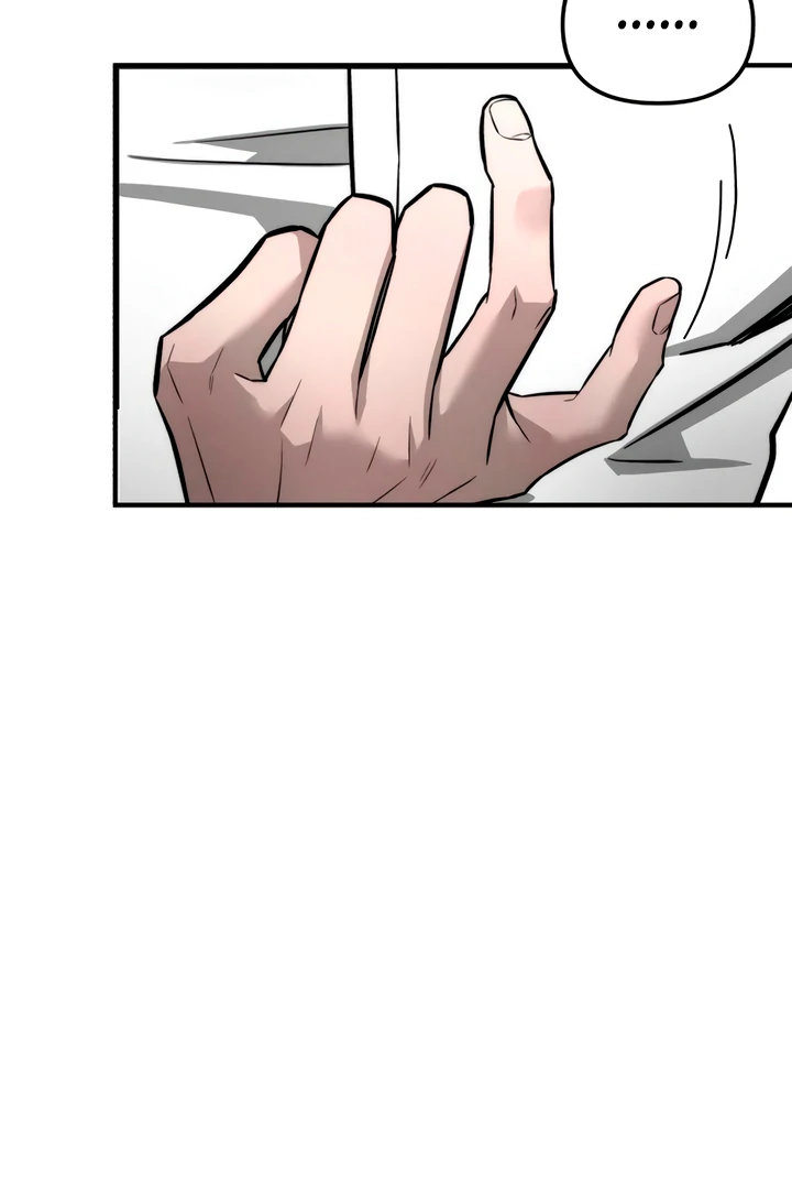 My Wish Is Not A Sin [Temple Scan] - Chapter 14 manhwa