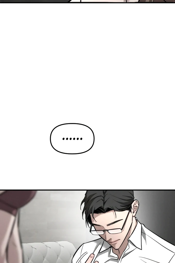 My Wish Is Not A Sin [Temple Scan] - Chapter 14 manhwa