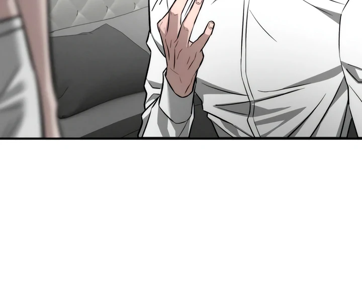 My Wish Is Not A Sin [Temple Scan] - Chapter 14 manhwa