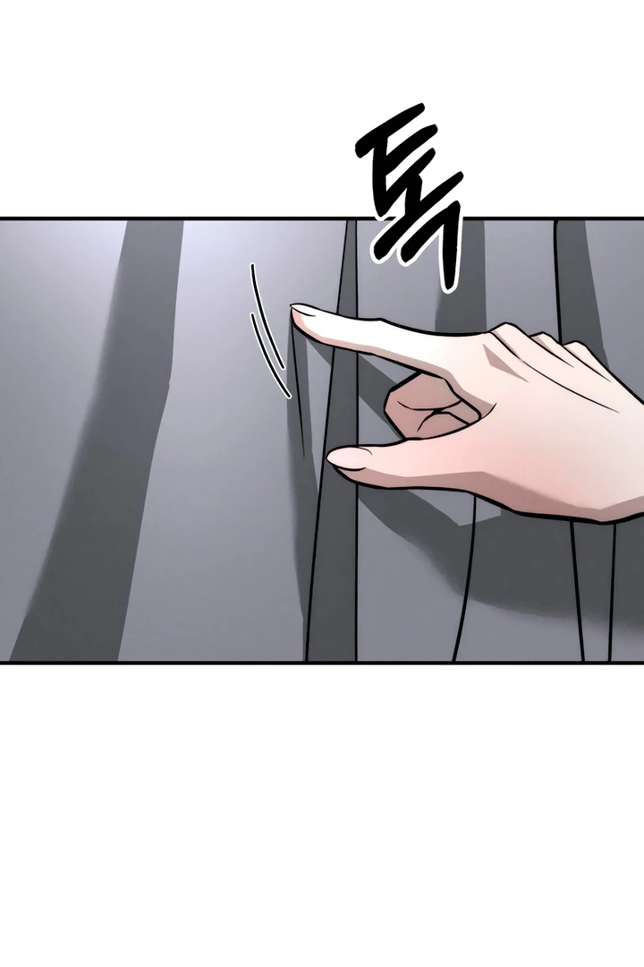 My Wish Is Not A Sin [Temple Scan] - Chapter 14 manhwa