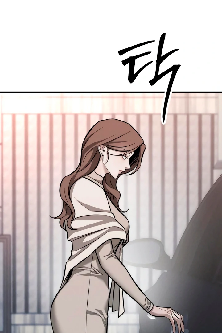 My Wish Is Not A Sin [Temple Scan] - Chapter 15 manhwa