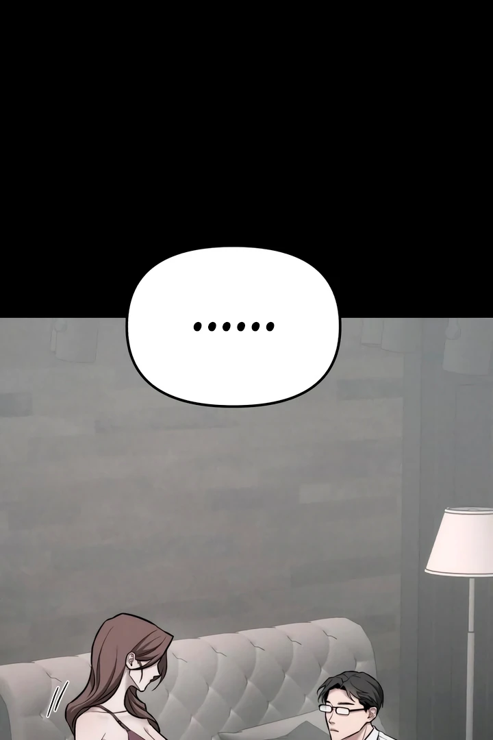 My Wish Is Not A Sin [Temple Scan] - Chapter 15 manhwa