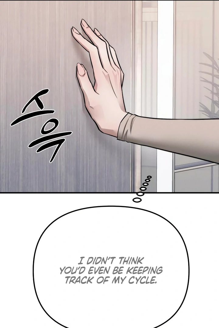 My Wish Is Not A Sin [Temple Scan] - Chapter 15 manhwa