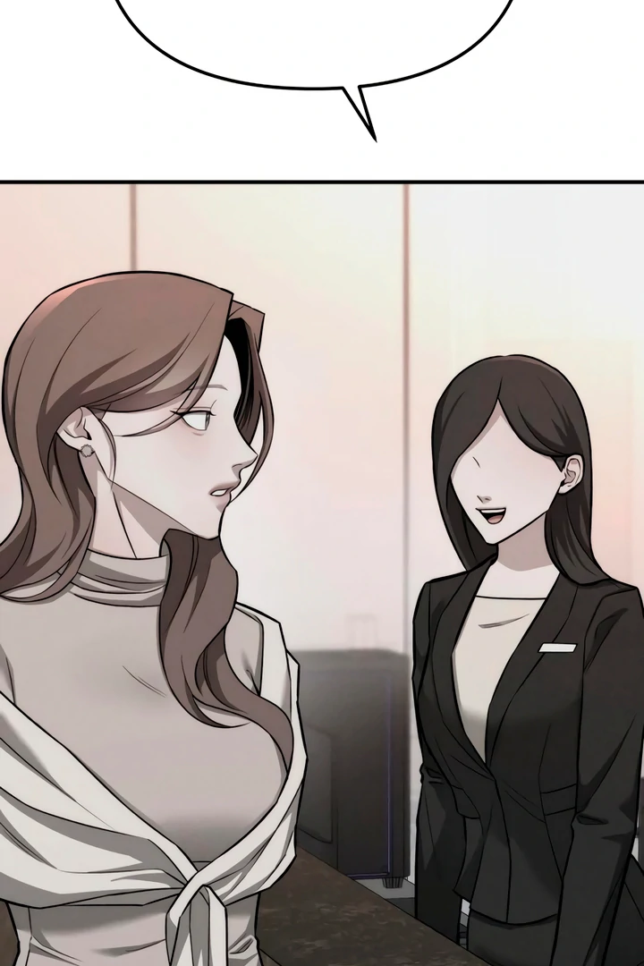 My Wish Is Not A Sin [Temple Scan] - Chapter 15 manhwa