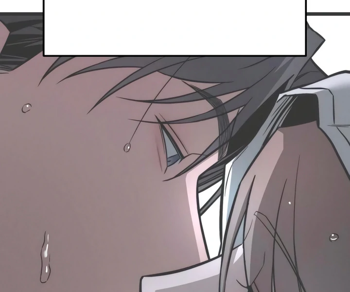 My Wish Is Not A Sin [Temple Scan] - Chapter 15 manhwa