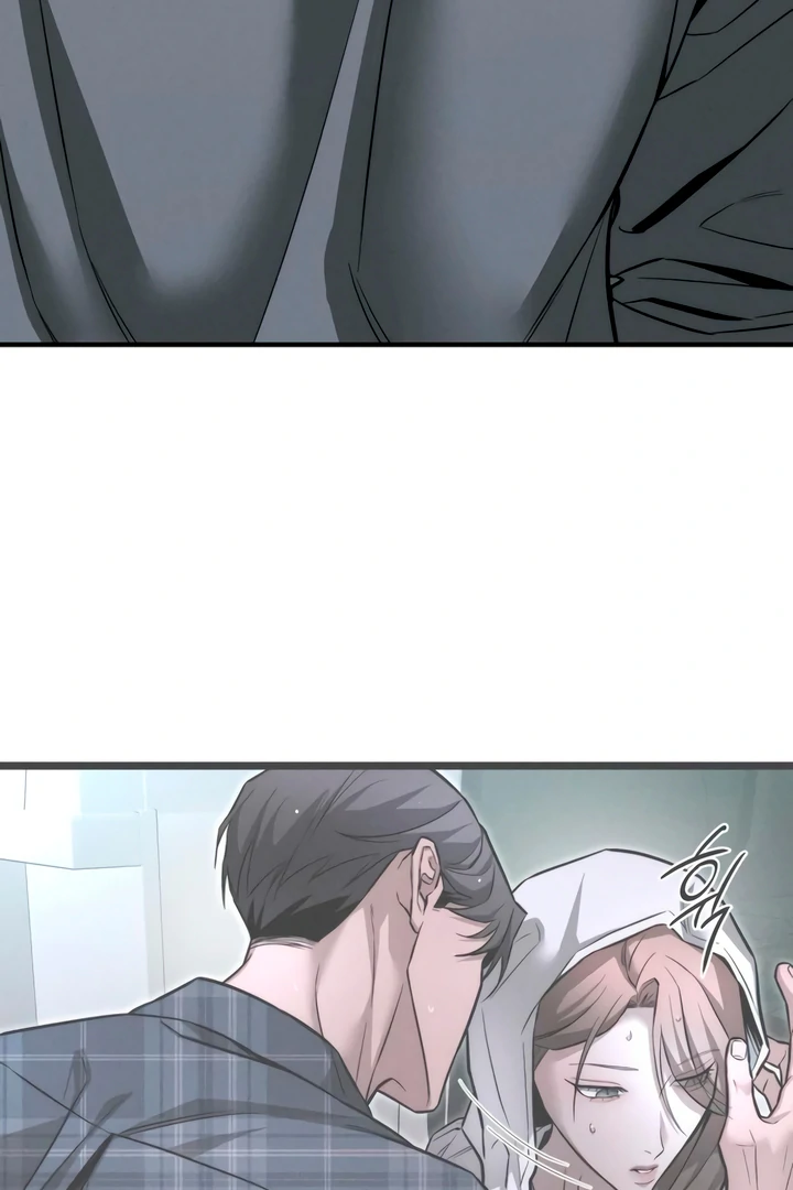 My Wish Is Not A Sin [Temple Scan] - Chapter 15 manhwa