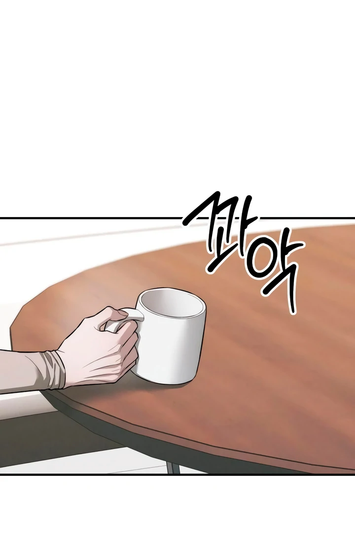 My Wish Is Not A Sin [Temple Scan] - Chapter 15 manhwa