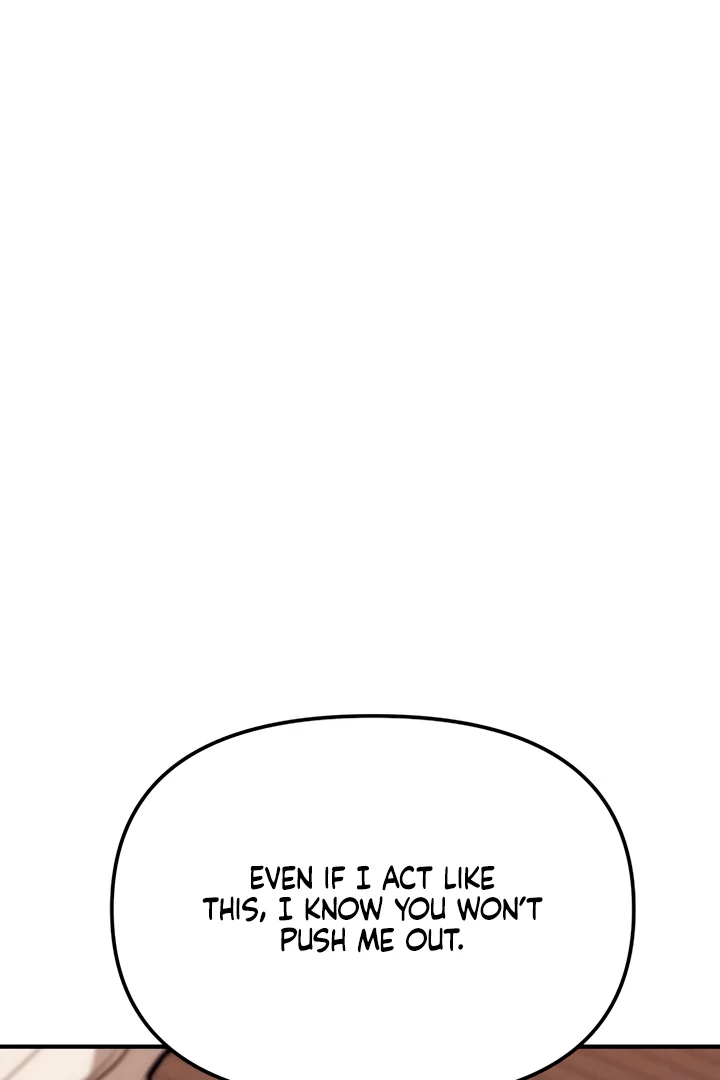 My Wish Is Not A Sin [Temple Scan] - Chapter 15 manhwa