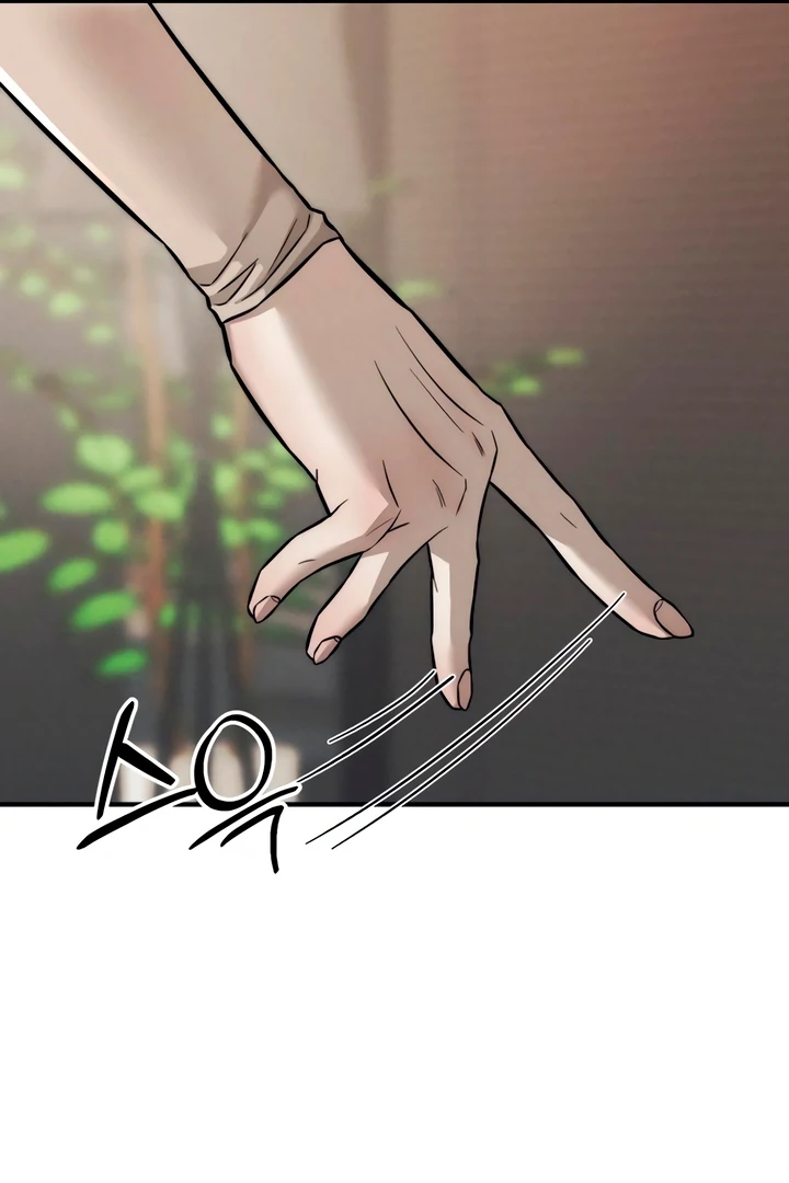 My Wish Is Not A Sin [Temple Scan] - Chapter 15 manhwa