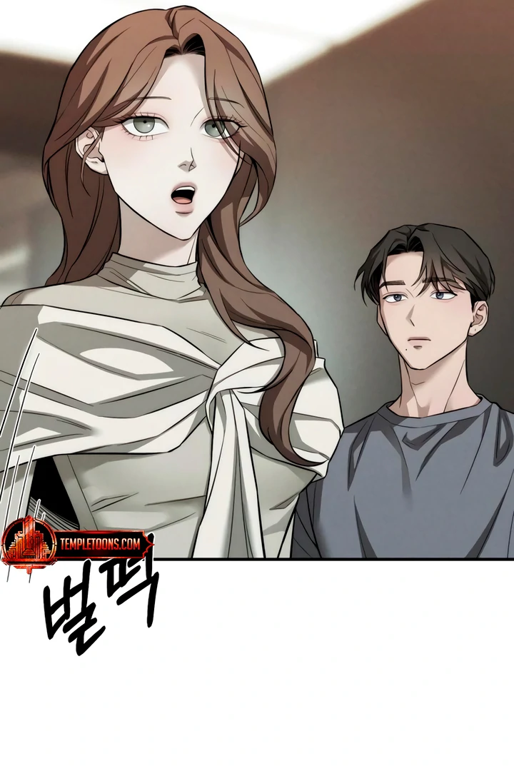 My Wish Is Not A Sin [Temple Scan] - Chapter 15 manhwa