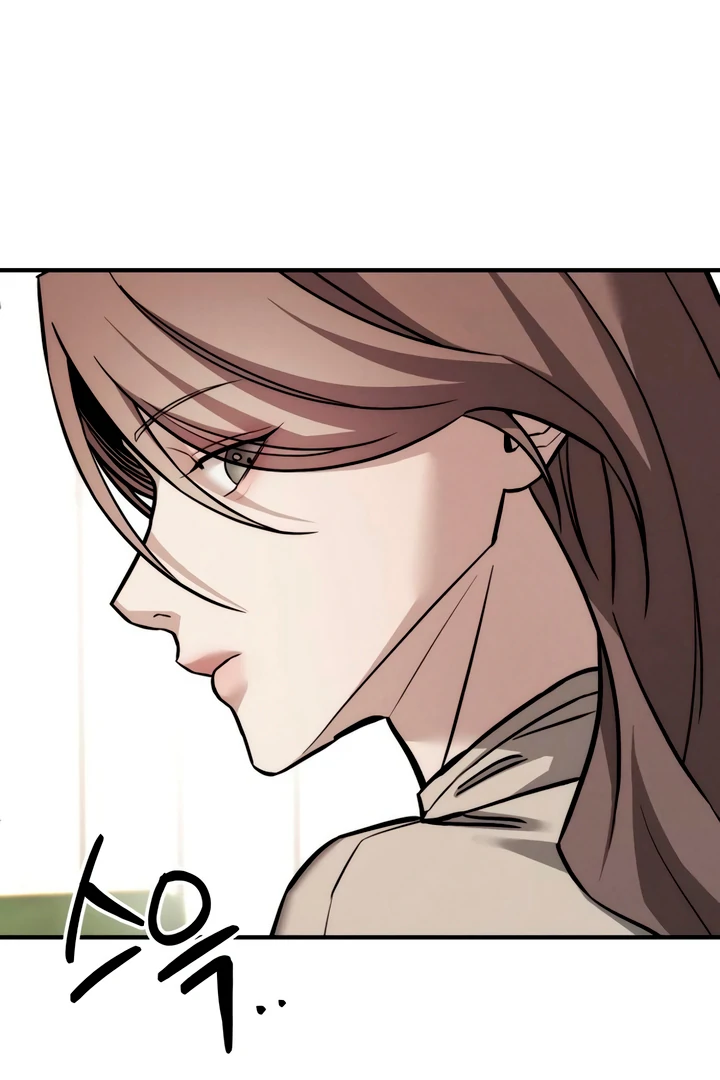 My Wish Is Not A Sin [Temple Scan] - Chapter 15 manhwa