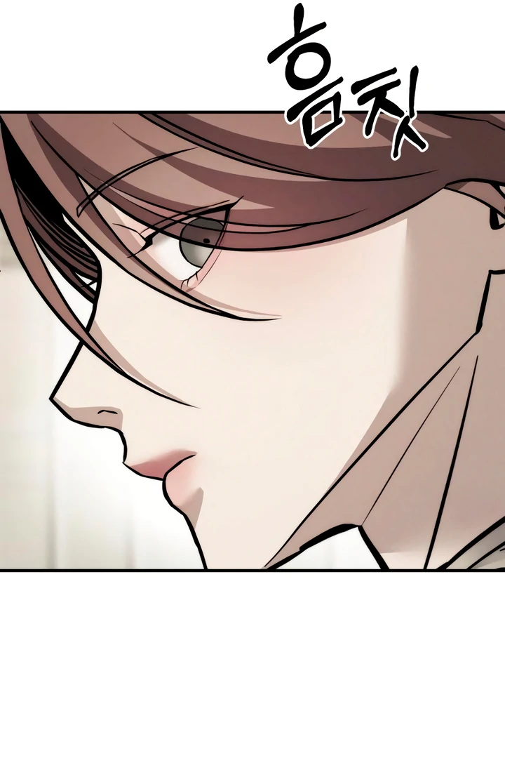 My Wish Is Not A Sin [Temple Scan] - Chapter 15 manhwa