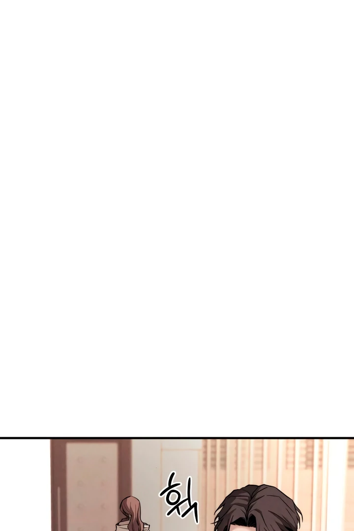 My Wish Is Not A Sin [Temple Scan] - Chapter 15 manhwa