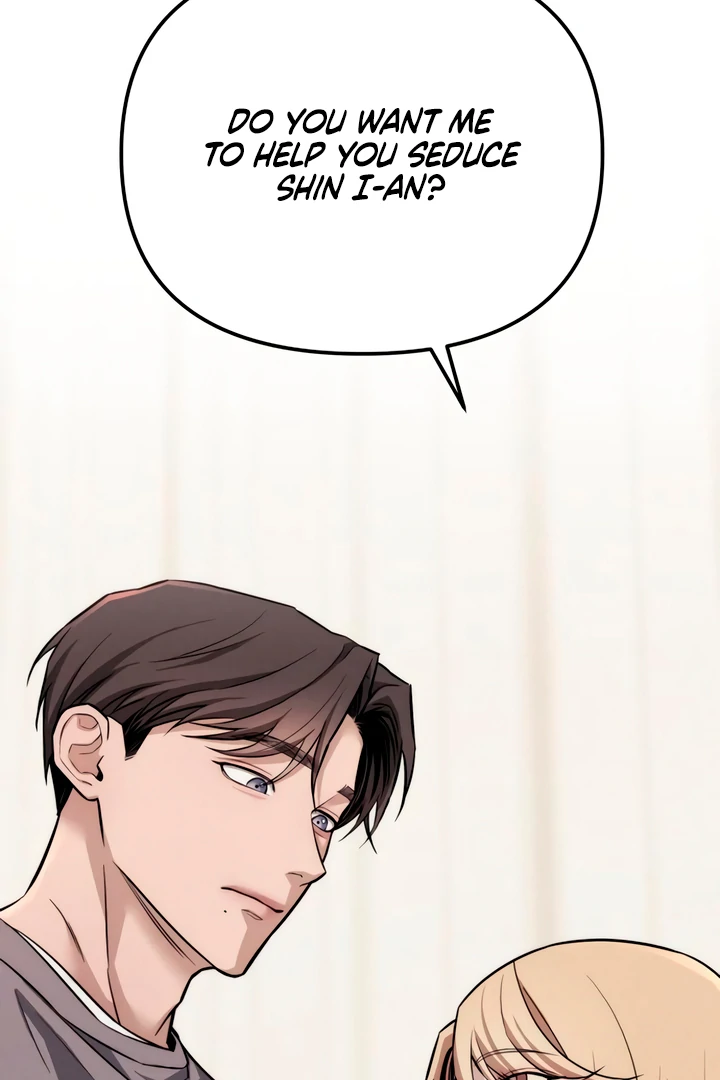 My Wish Is Not A Sin [Temple Scan] - Chapter 15 manhwa