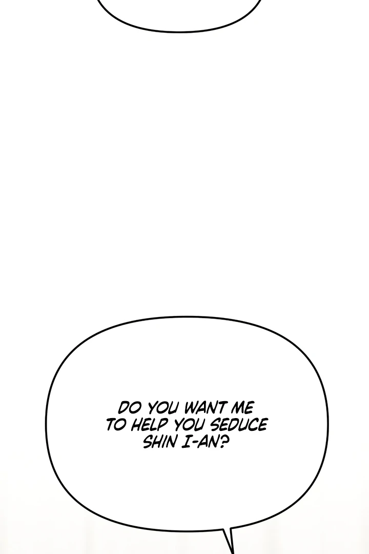 My Wish Is Not A Sin [Temple Scan] - Chapter 16 manhwa