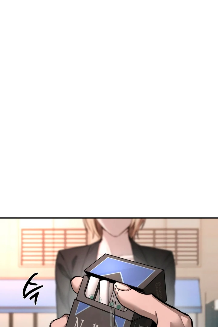 My Wish Is Not A Sin [Temple Scan] - Chapter 16 manhwa