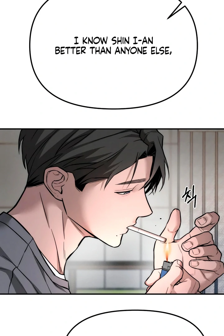 My Wish Is Not A Sin [Temple Scan] - Chapter 16 manhwa