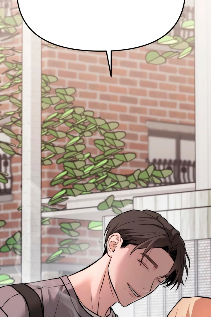 My Wish Is Not A Sin [Temple Scan] - Chapter 16 manhwa