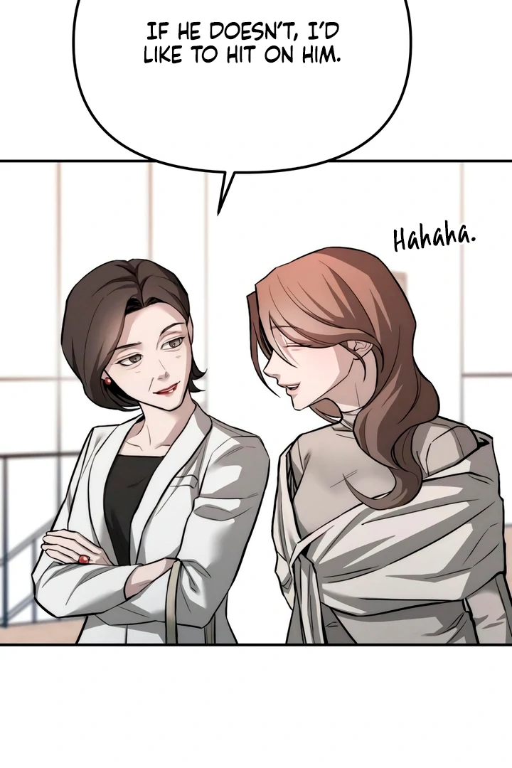 My Wish Is Not A Sin [Temple Scan] - Chapter 16 manhwa