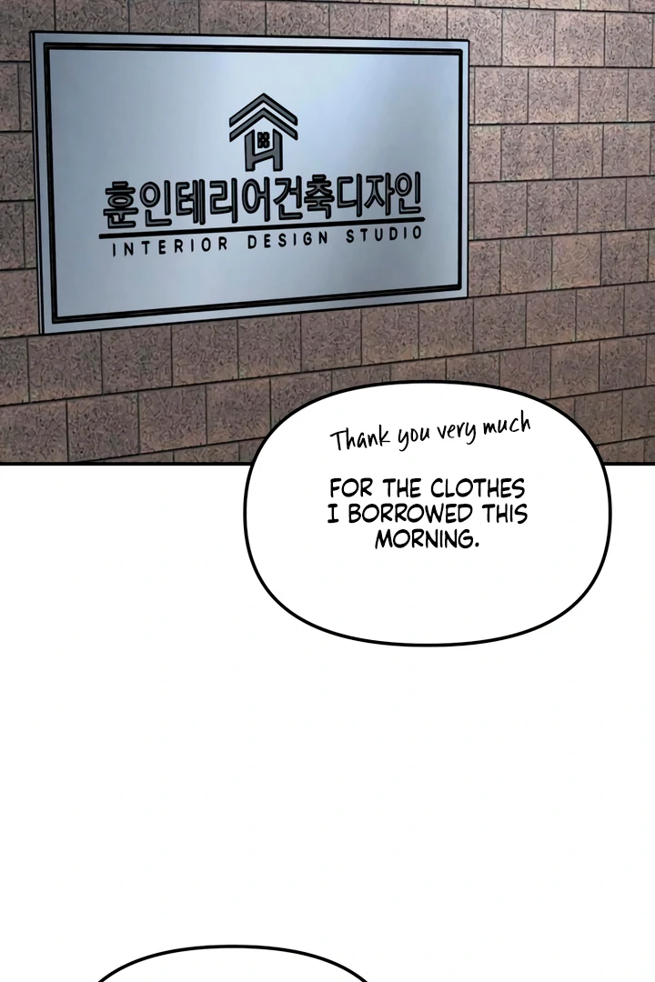 My Wish Is Not A Sin [Temple Scan] - Chapter 16 manhwa